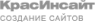 krasinsite